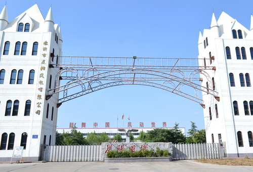 杭州理越裝飾設(shè)計(jì)取得建筑裝修用木板拋光裝置，能對(duì)不同厚度木板進(jìn)行定位:裝飾設(shè)計(jì)